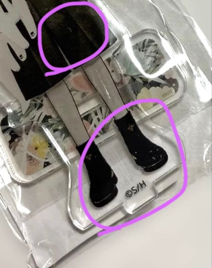 5点セット ピンクハートジャム しっけ