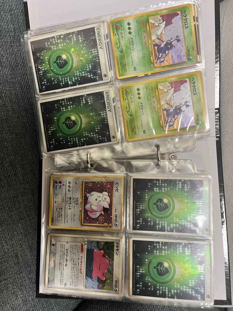 【激レア】旧裏ポケカ　まとめ売り