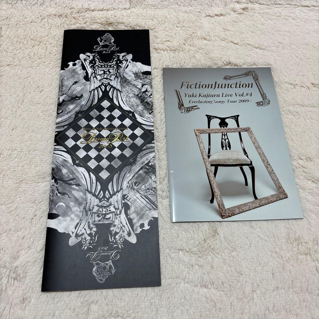 【まとめ】梶浦由記、Kalafinaツアーパンフレット、FC会員冊子など21点