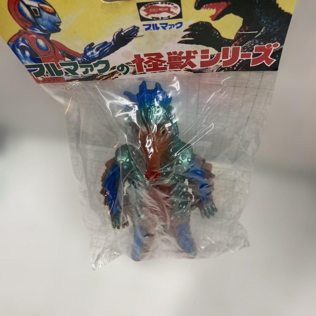 2000年にブルマークソフビ復刻版のまぼろしのソフビ怪獣3大珍品ミステラー星人