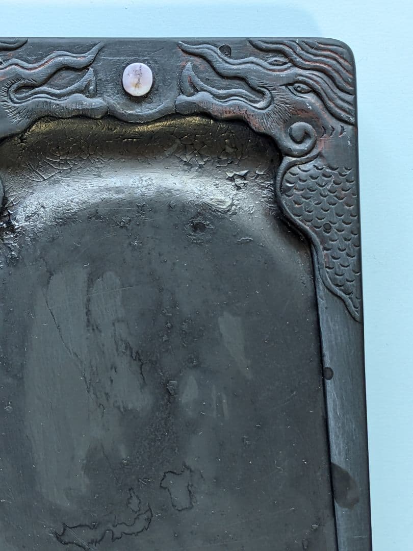 ♦中国硯 古玩 硯蓋 縞黒檀 龍文様硯 文房四宝 古美術品 アンティーク 骨董品