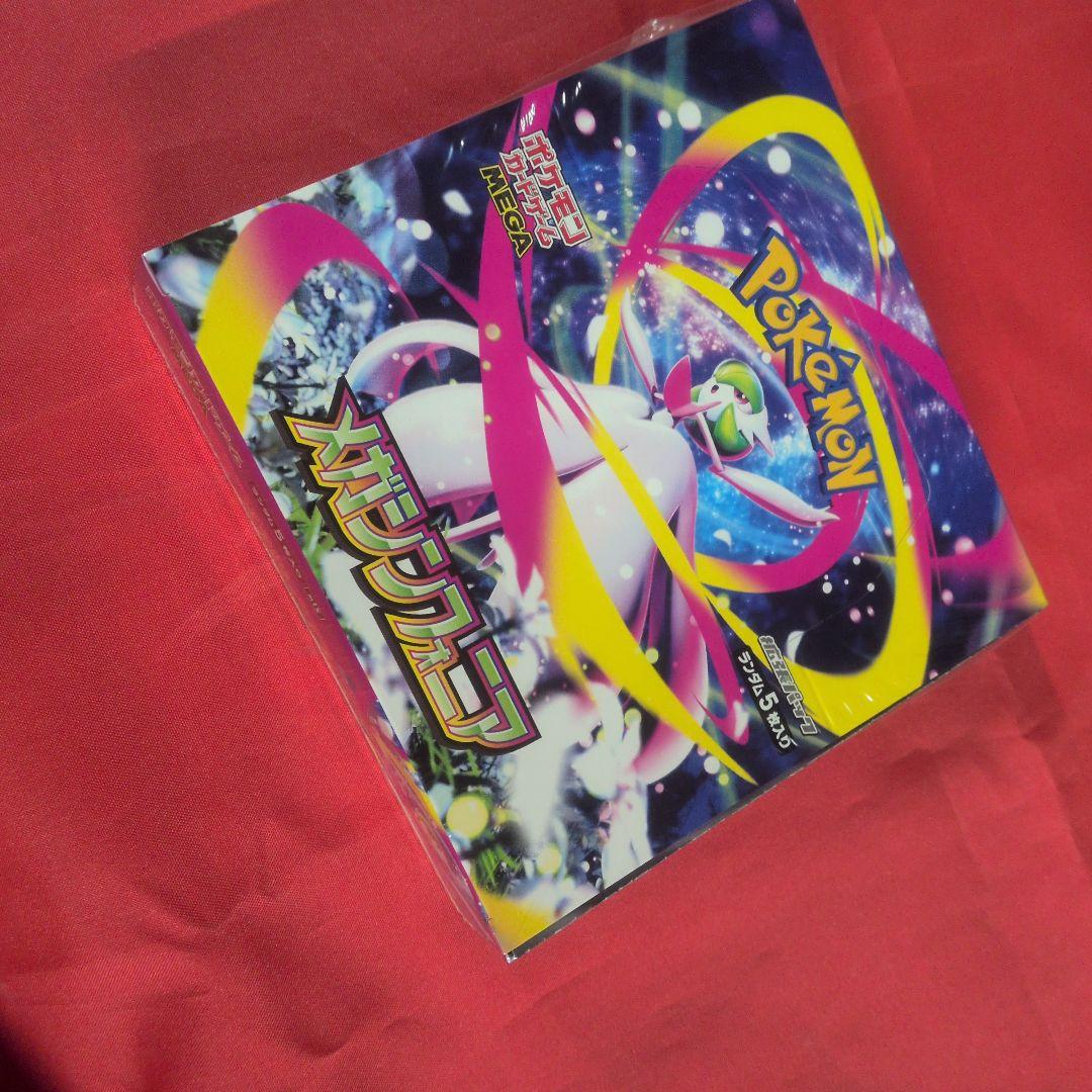 ポケモンカード メガブレイブ×６　シンフォニア×６　合計１２箱