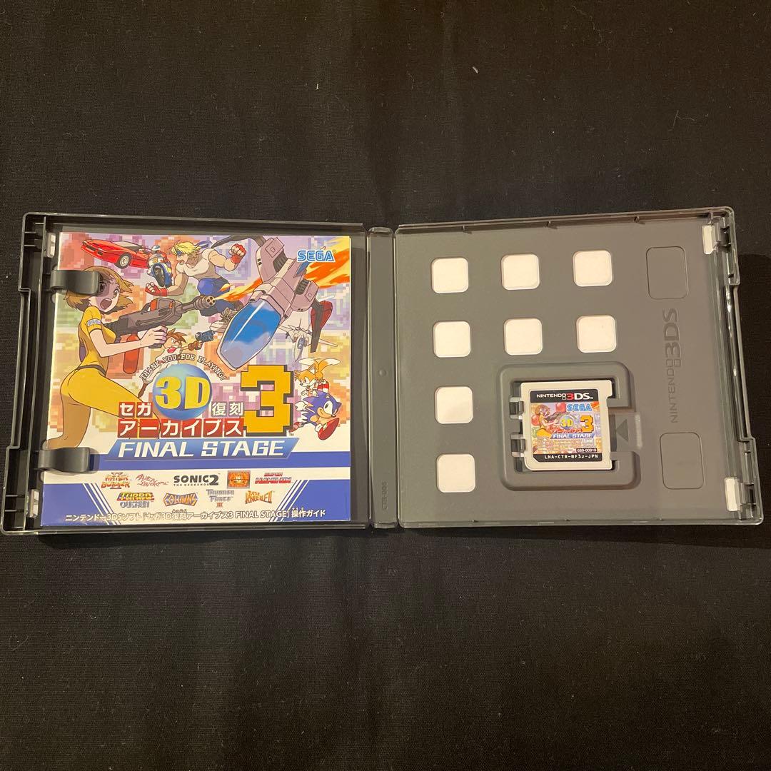 【希少！】3DS セガ3D復刻アーカイブス3 FINAL STAGE