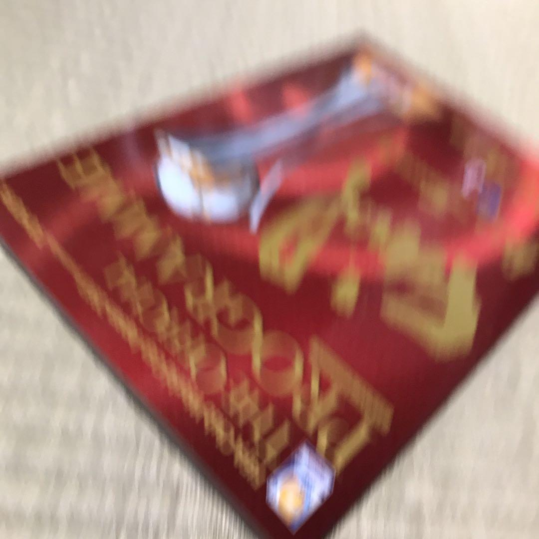 浦和レッズ出場　2007年 クラブワールドカップ公式プログラム