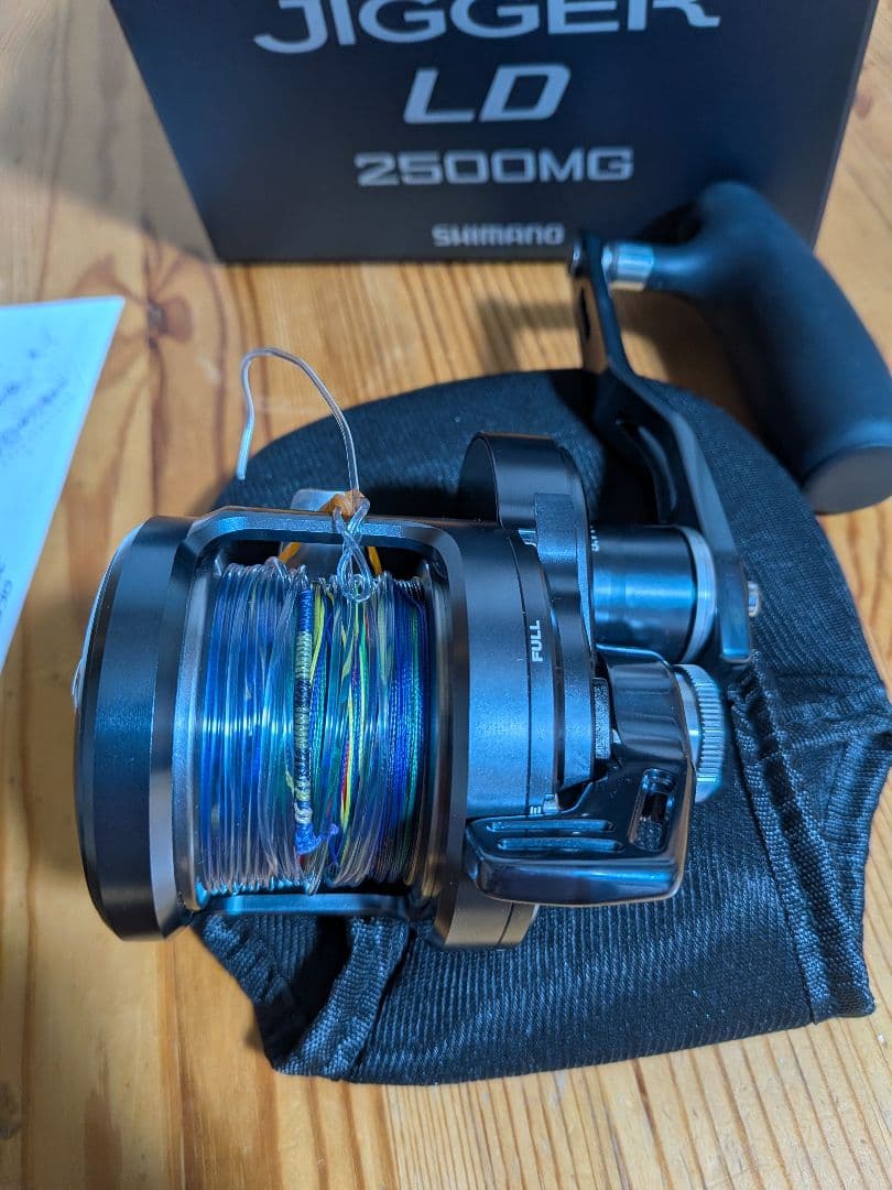 オシアジガーLD　2500MG