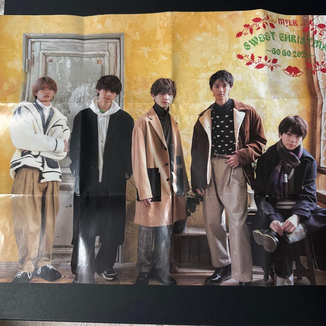 M!LK 塩崎太智プロデュース　パズル　2021