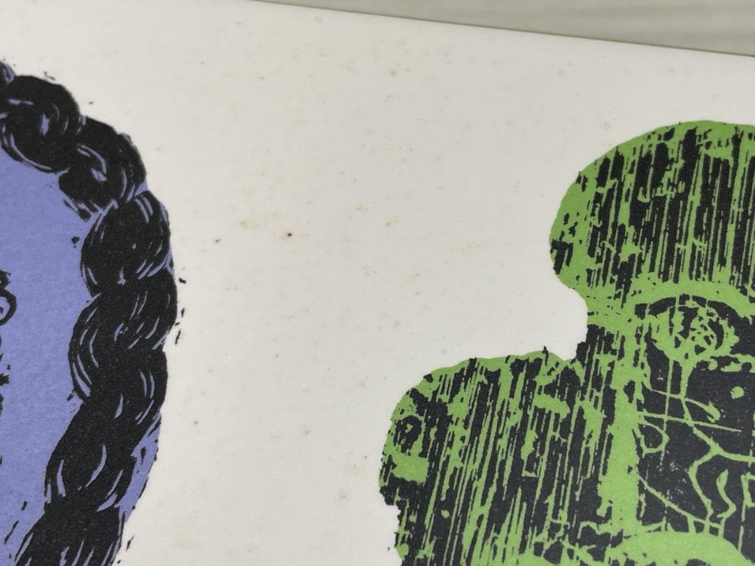 百年文庫 第1期50巻セット ポプラ社　中古美品