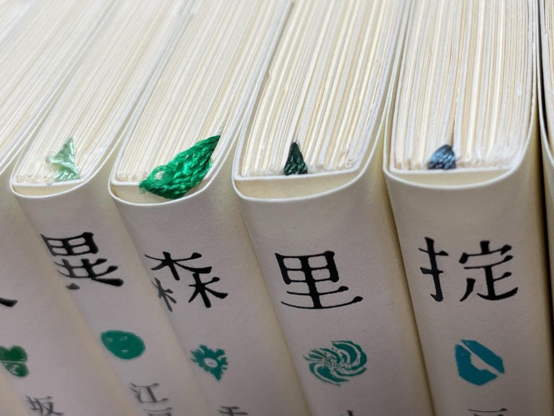 百年文庫 第1期50巻セット ポプラ社　中古美品