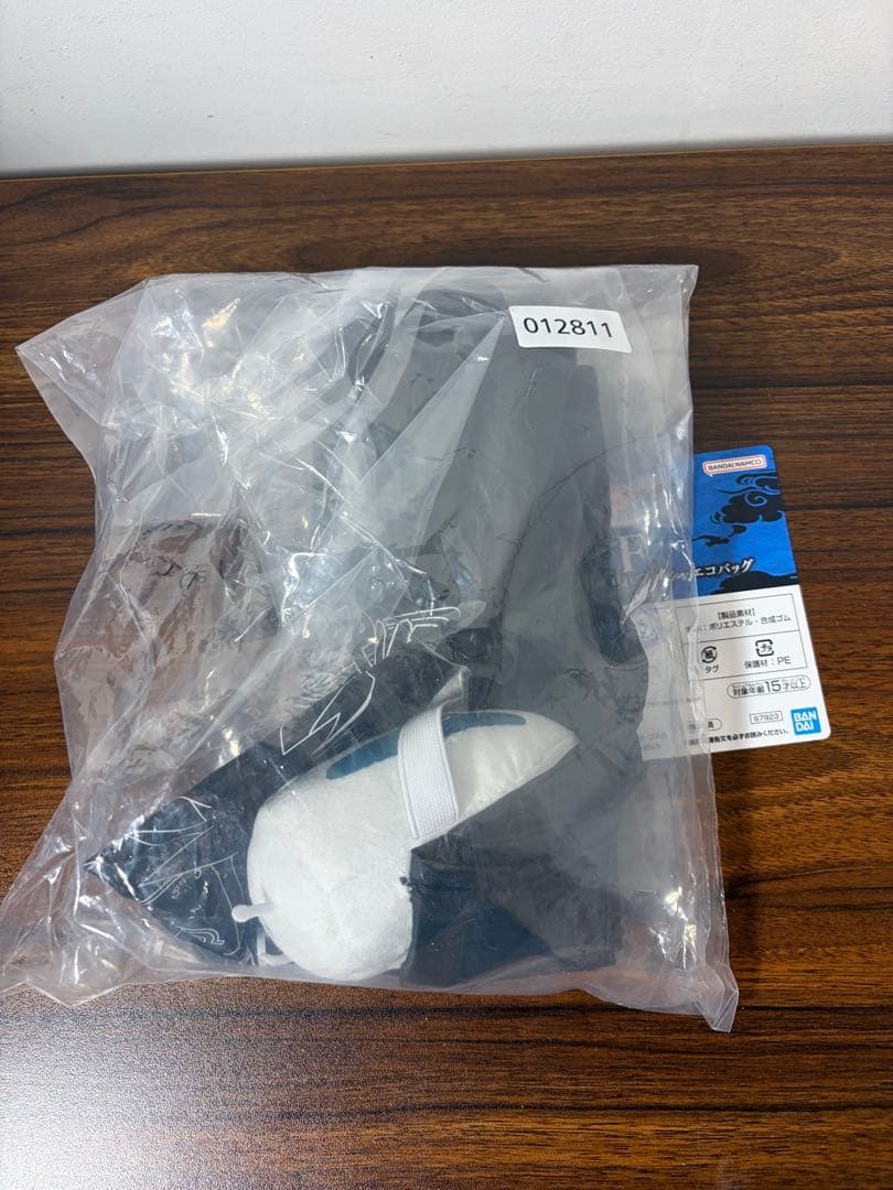 一番くじ NARUTO-ナルト- 疾風伝 輪廻の嘆きと平和の懸け橋 まとめ売り