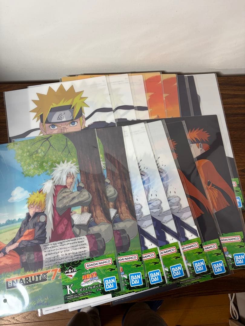 一番くじ NARUTO-ナルト- 疾風伝 輪廻の嘆きと平和の懸け橋 まとめ売り