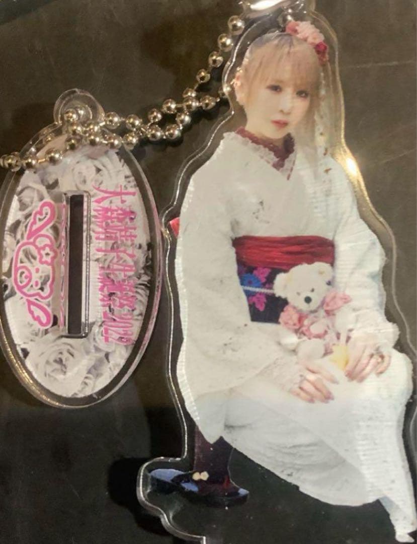 【超セール】大森靖子　アクスタ　20個纏め売り　非売品あり