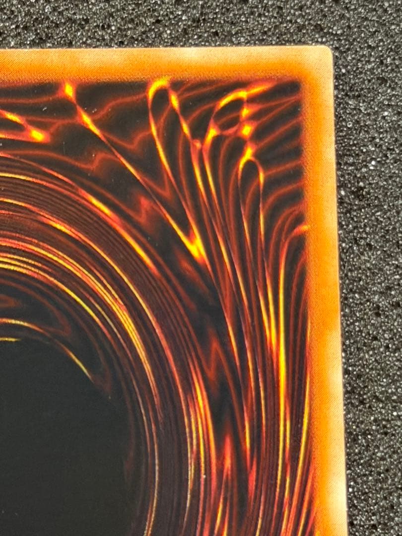 タクリミノス 初期　ウルシク