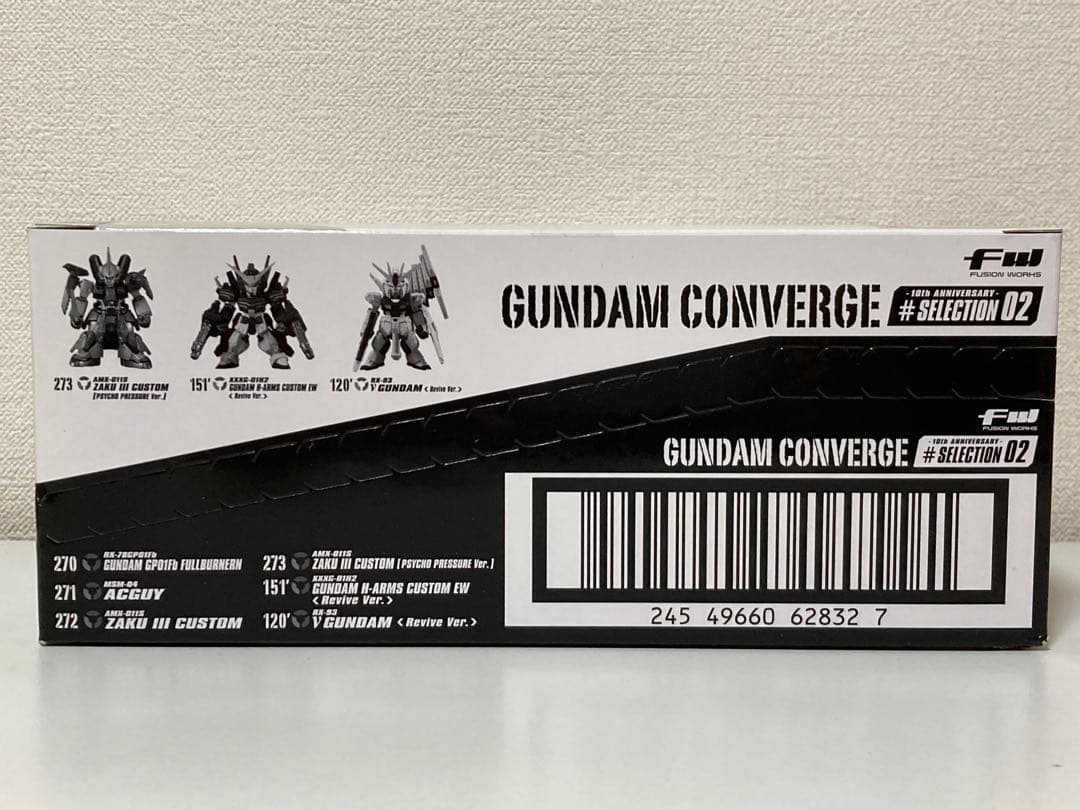 【新品 未開封】ガンダムコンバージ 10周年 セレクション 02 10個入