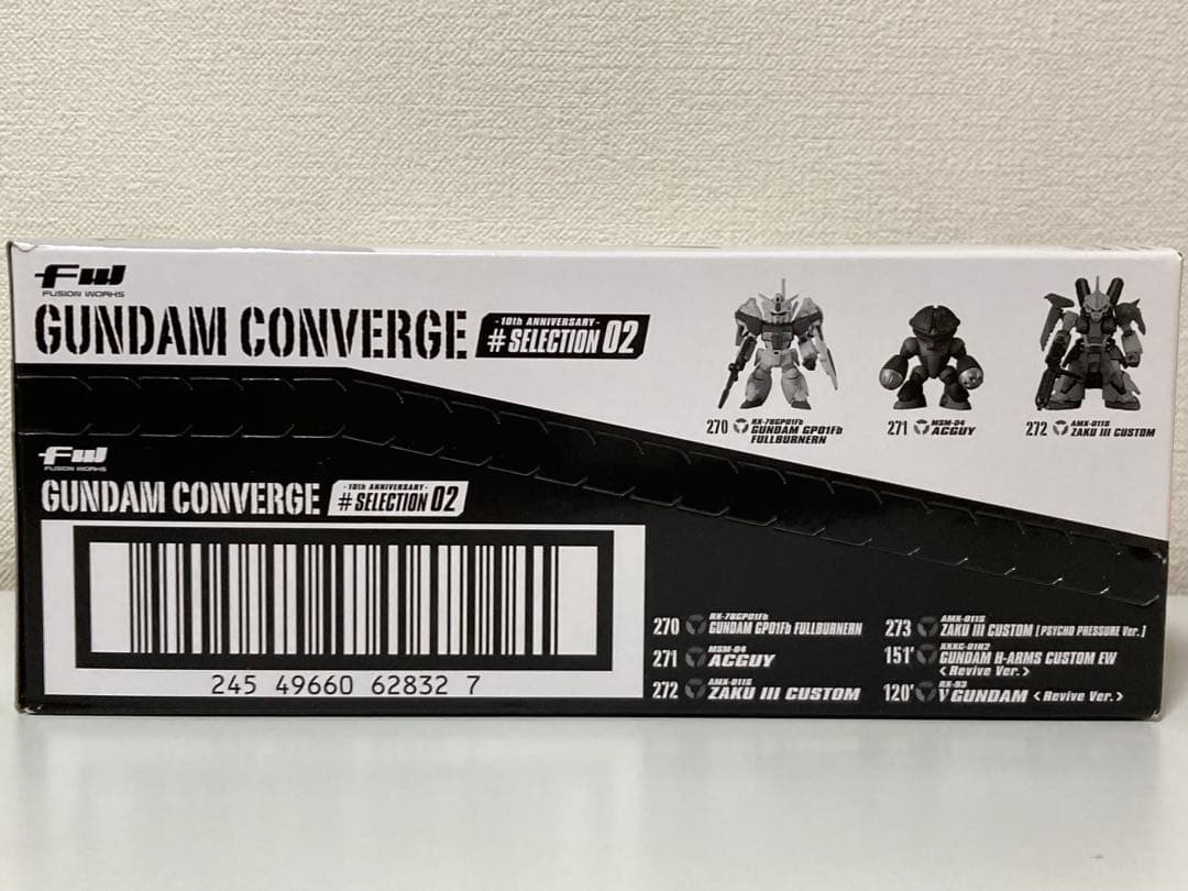 【新品 未開封】ガンダムコンバージ 10周年 セレクション 02 10個入