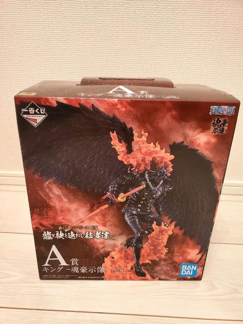 ※早い物勝ち　ワンピース 一番くじ EX 龍と袂を連ねし猛者達　全30点セット