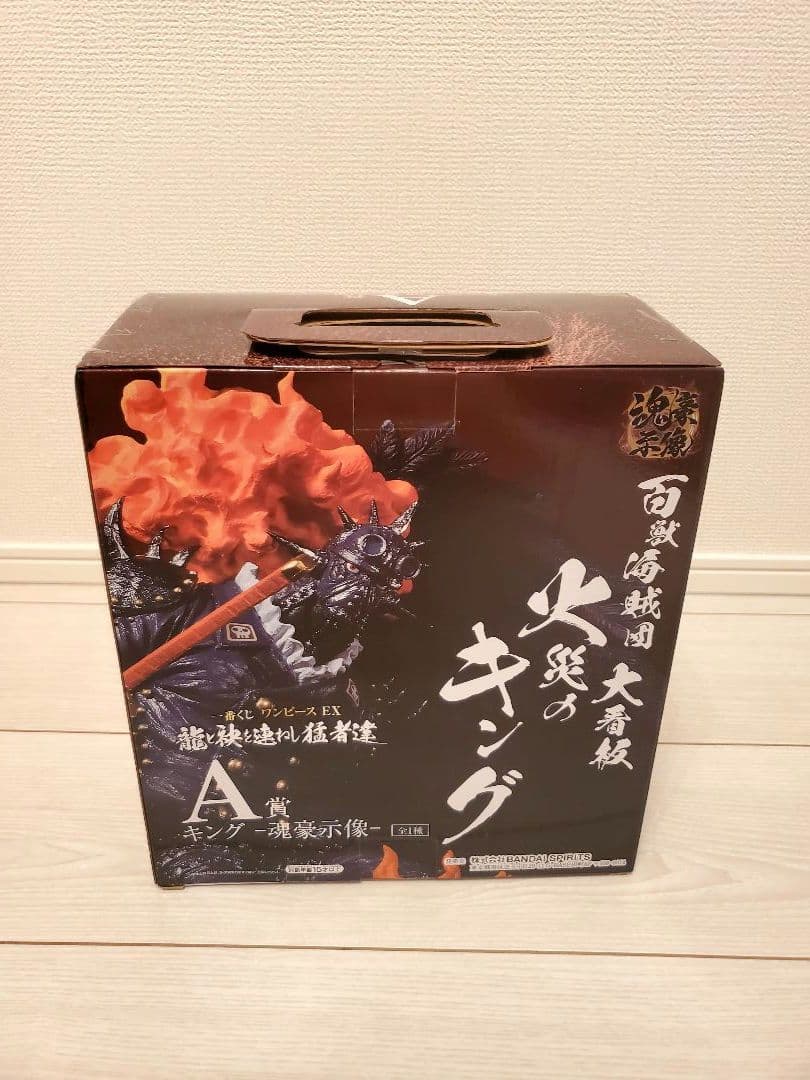 ※早い物勝ち　ワンピース 一番くじ EX 龍と袂を連ねし猛者達　全30点セット