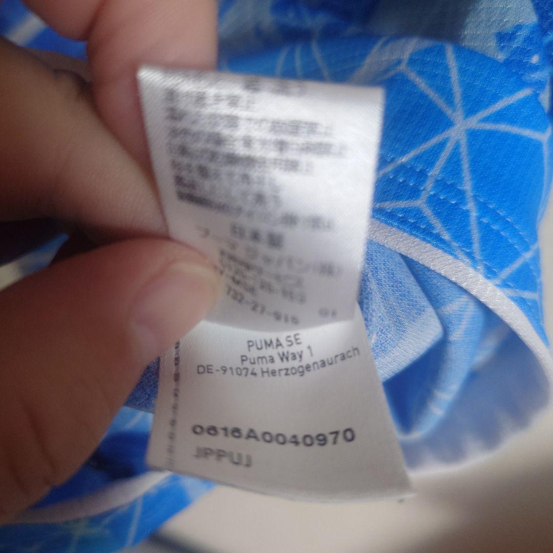 【美品】川崎フロンターレ 2016 宇宙服ユニ XL No.11 小林悠