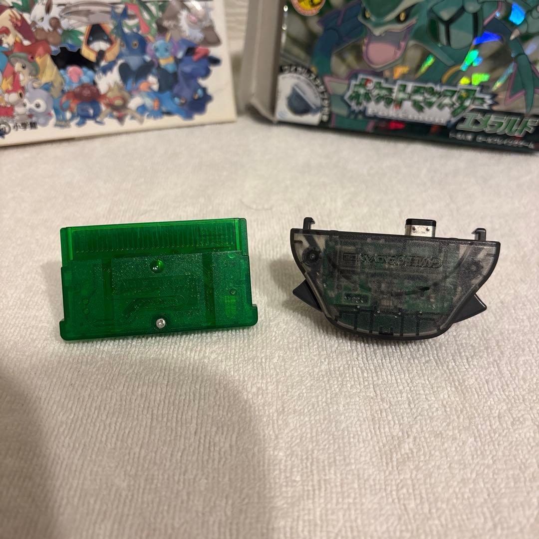 ポケットモンスターエメラルド+公式ガイドブック