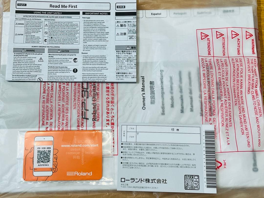 Roland(ローランド) FP-30X ブラック 電子ピアノ