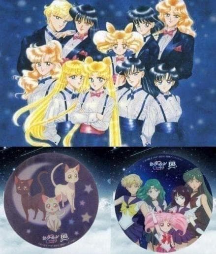 ✨在庫限りで販売終了✨超レア✨希少✨廃盤✨入手困難✨セーラームーン❷