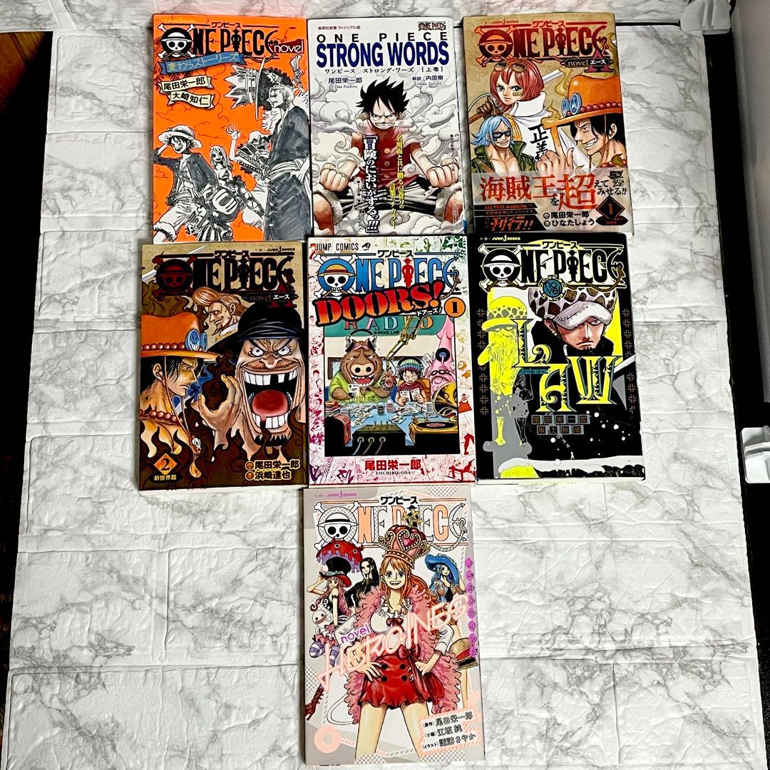 ワンピース 1-113巻 既刊全巻 関連本13冊 126冊セット 初版多数