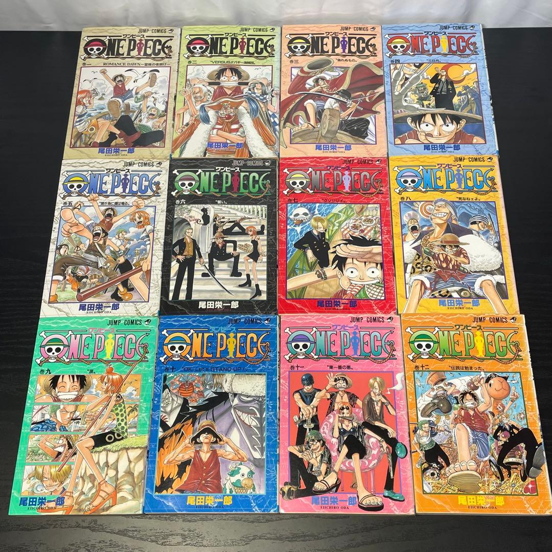 ワンピース 1-113巻 既刊全巻 関連本13冊 126冊セット 初版多数