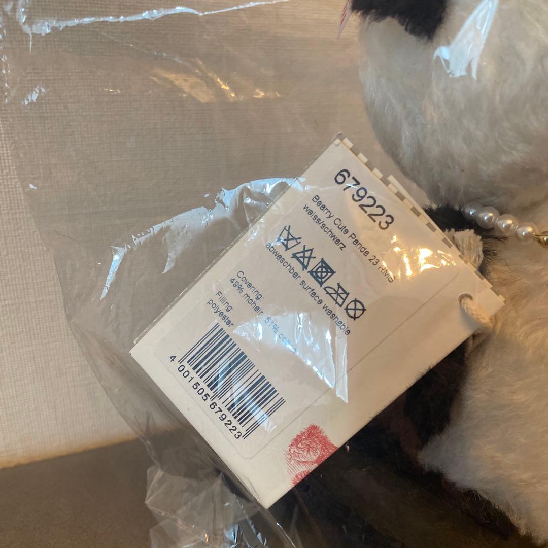 シュタイフ　STEIFF✖️FRAGMENT ALAIA 679223 新品