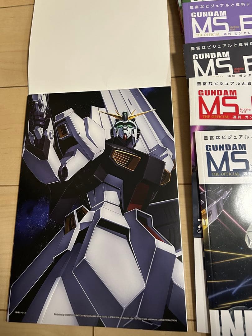 【クリスマスセール！】ガンダムMSBible151巻セットイラスト集＆専用ケース