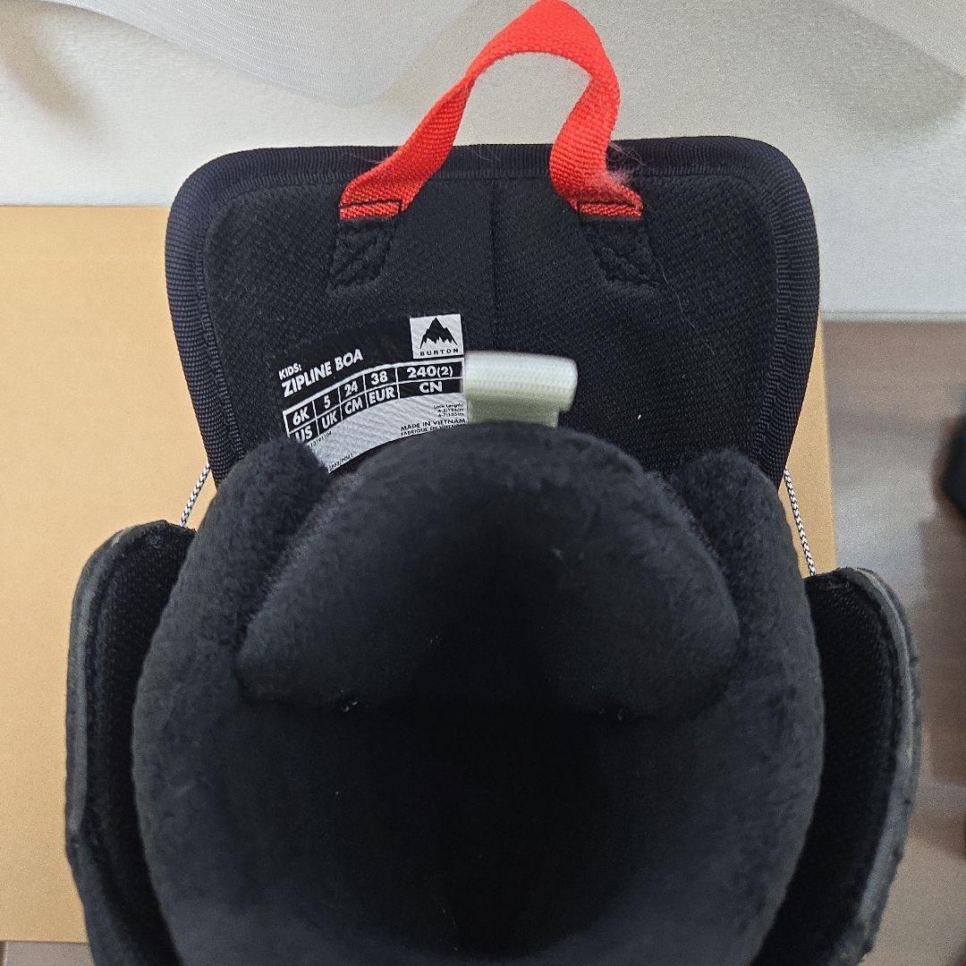 BURTON Zipline BOA 6K 24cm スノーボード　ブーツ