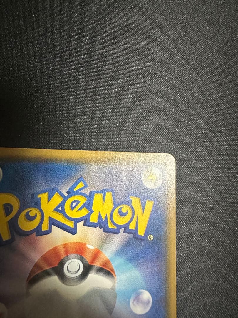 ポケモンカード　TVリポーター　SR