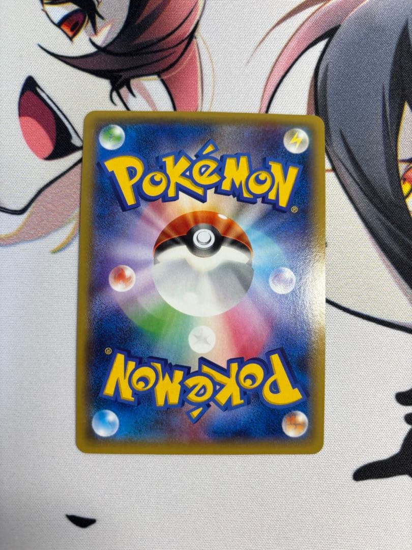 ①XY-P M ラグラージEX_レックウザメガバトル　9ポイント プレゼント P