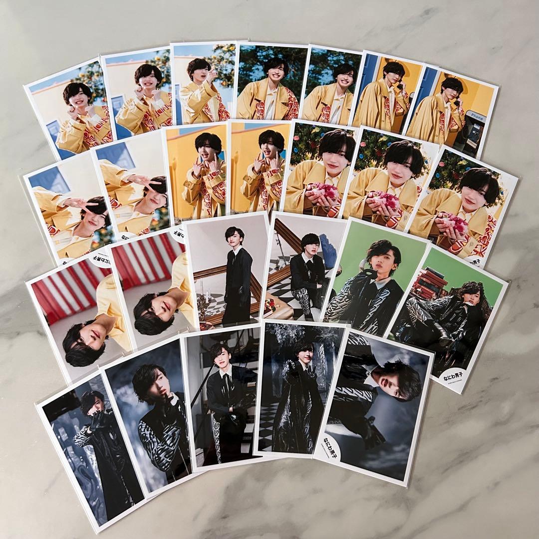 なにわ男子　道枝駿佑　公式写真　まとめ売り　大量　セット