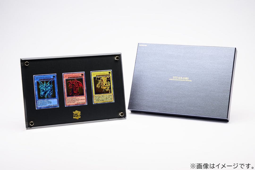 三幻神　ステンレスセット