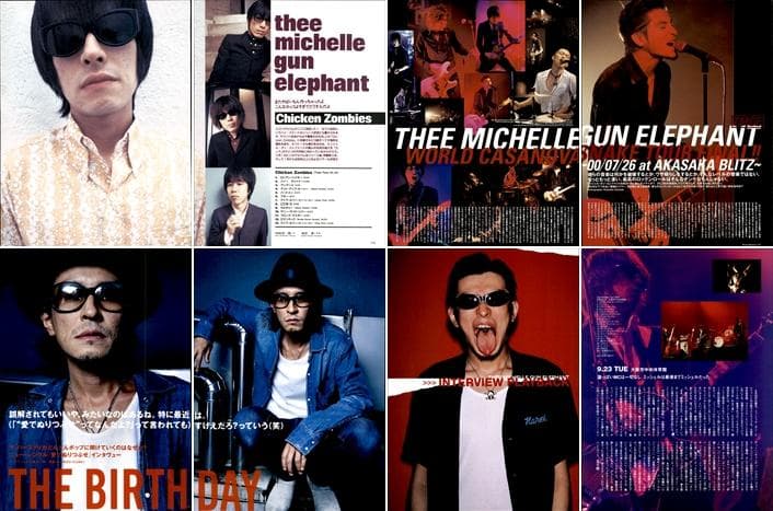 THEE MICHELLE GUN ELEPHANT 切り抜き 350Pデビュー