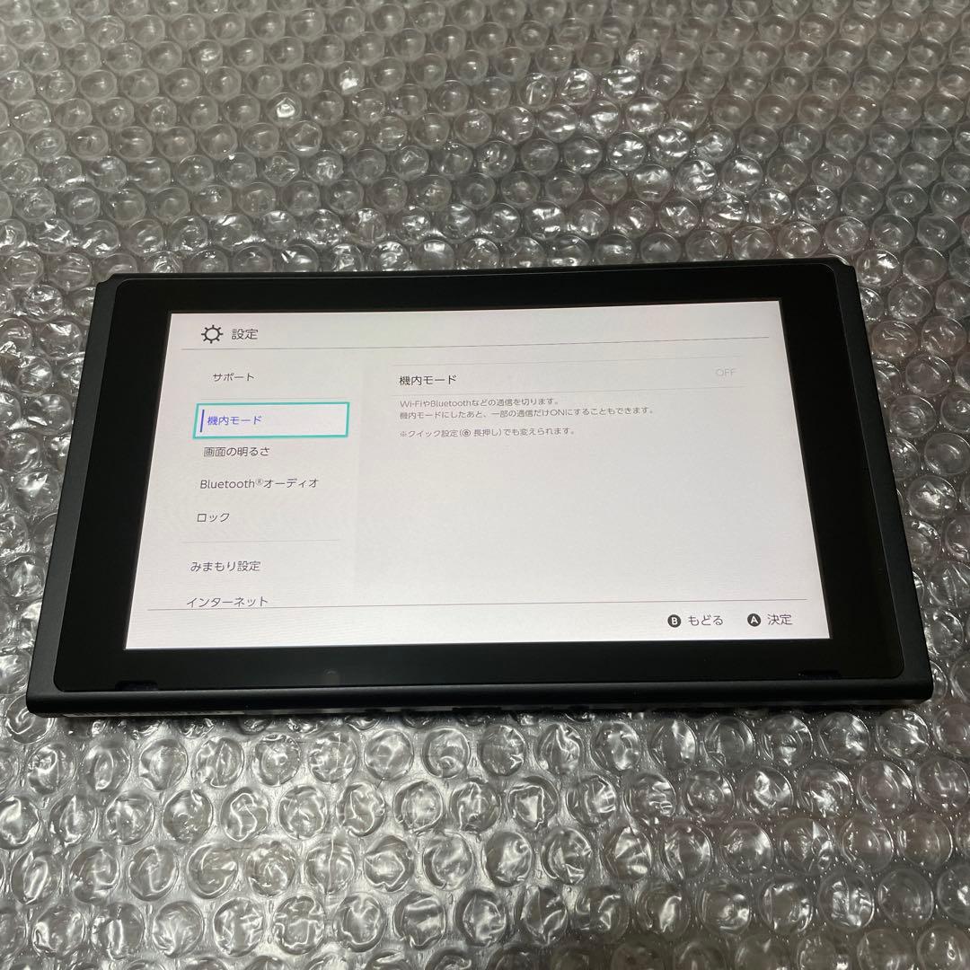 2 Nintendo Switch本体のみ（バッテリー強化版）