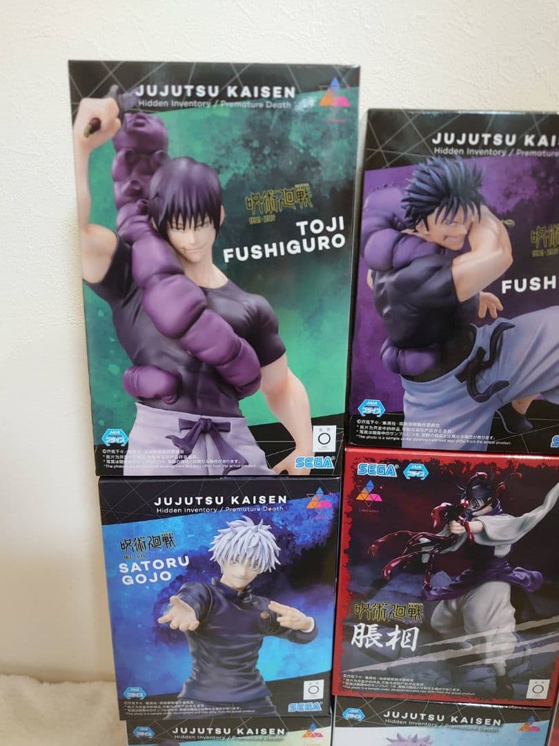 呪術廻戦 フィギュア新品未開封 8体セット まとめ売り 脹相 伏黒甚爾 五条悟等