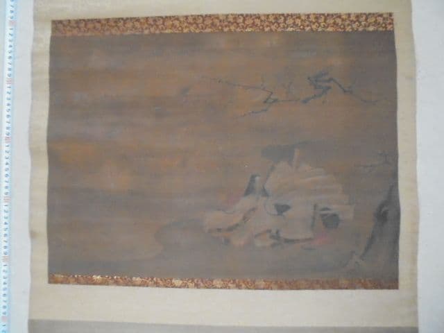 AKa7068　〇信　肉筆　掛軸　大和美人