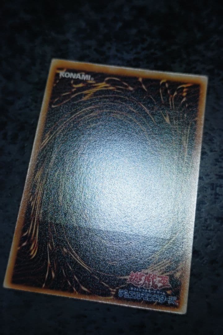 さっちん　遊戯王カード　2枚