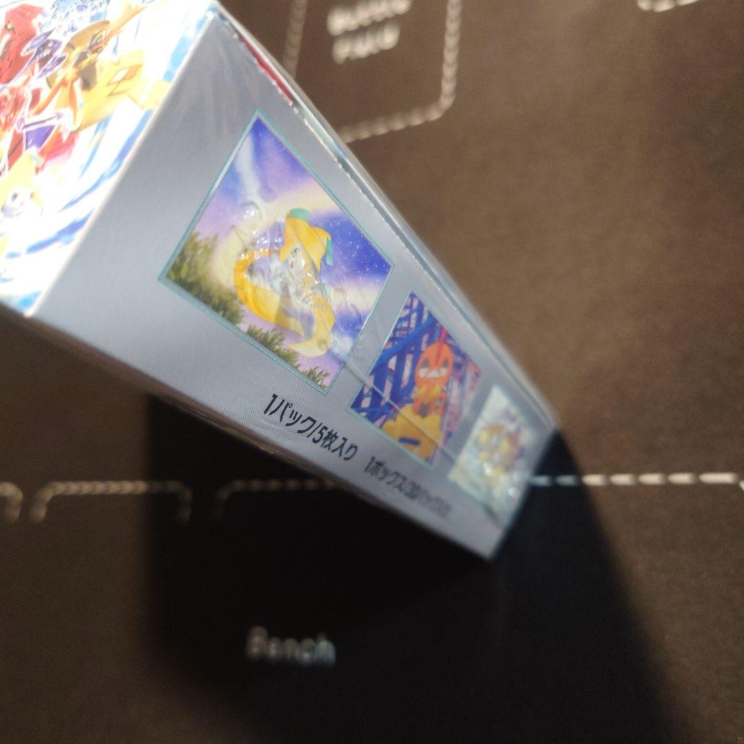 ポケモンカードゲーム レイジングサーフ BOX シュリンク付き