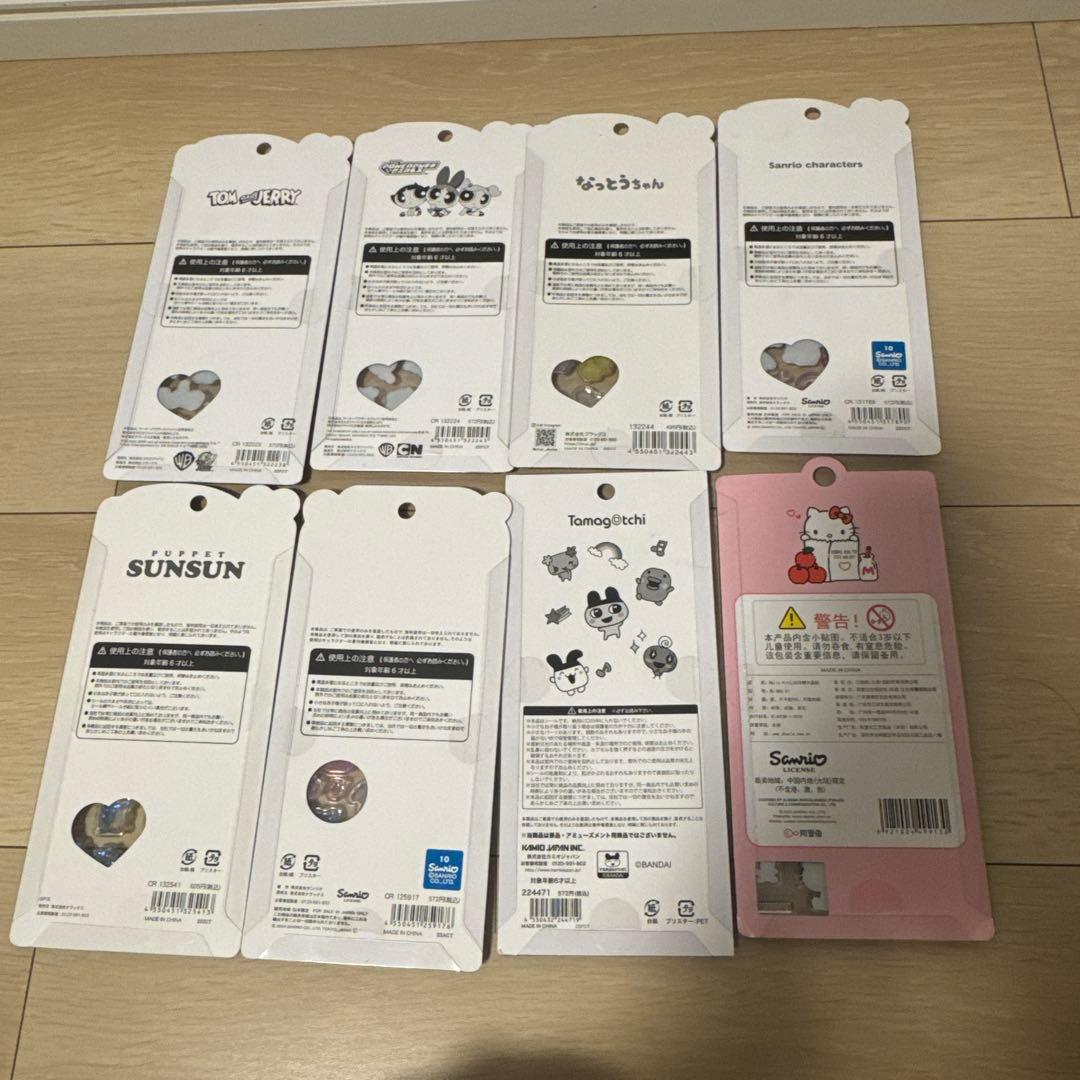 プチドロップステッカー、うるちゅるなどシール多数