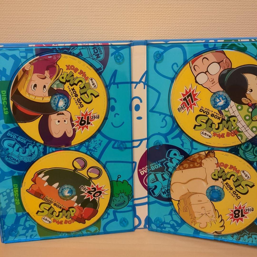 Dr.スランプ アラレちゃん DVD-BOX SLUMP THE BOX んちゃ