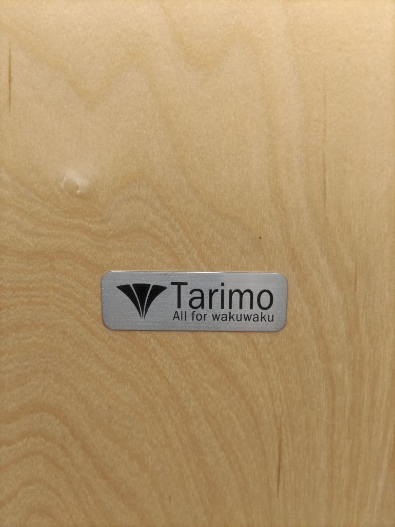 カホン 1年保証付き バスレフ搭載 視聴動画有り No.25021