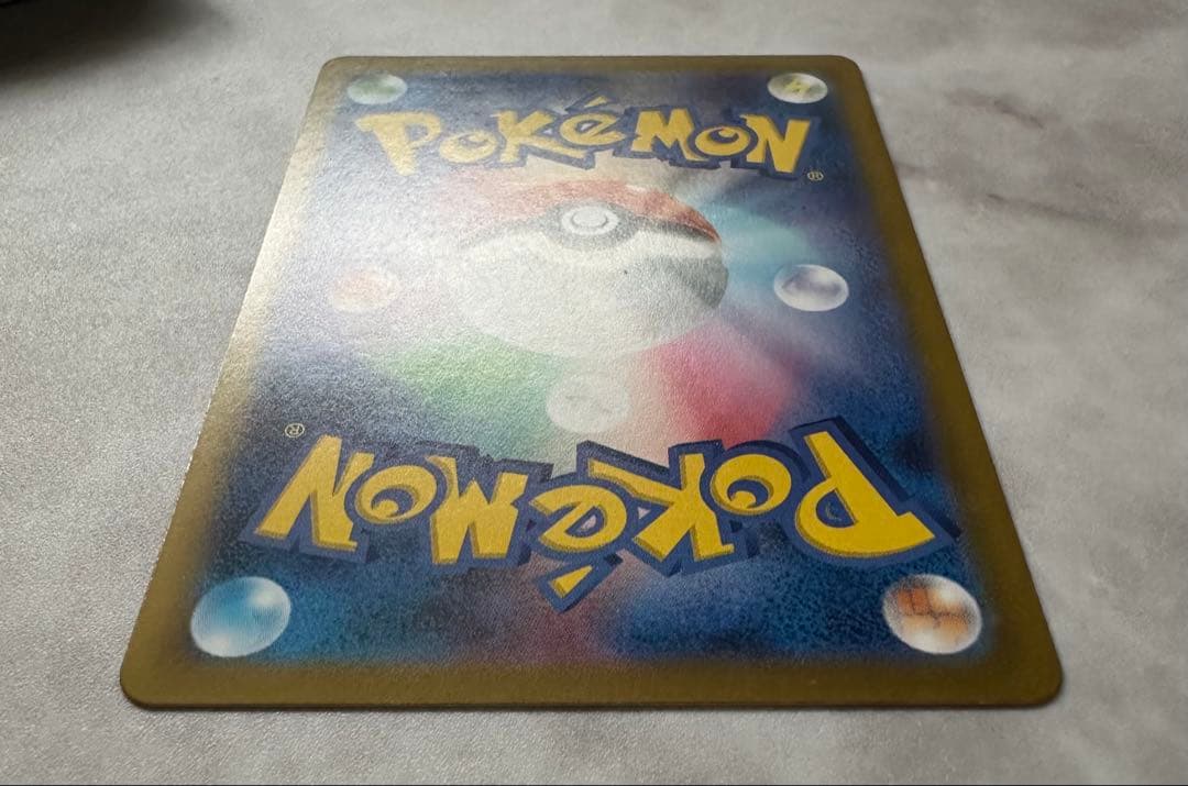 ポケカ ポケモンカード スタートデッキ100 8セット