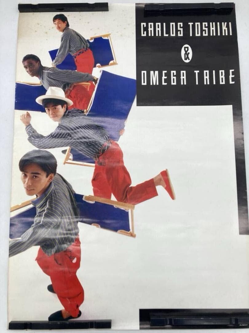 【大量まとめ】歌手・アイドル・企業広告 等 ポスター 約180枚 矢沢/長渕 等