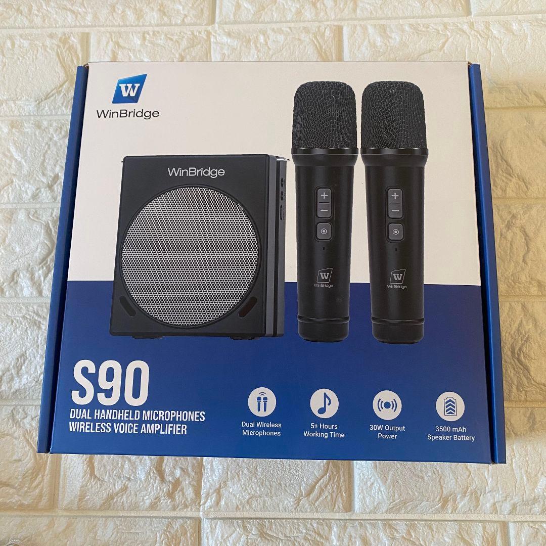 デュアルマイク搭載 ノイズ軽減 ポータブル拡声器 スピーカー ハンドマイク