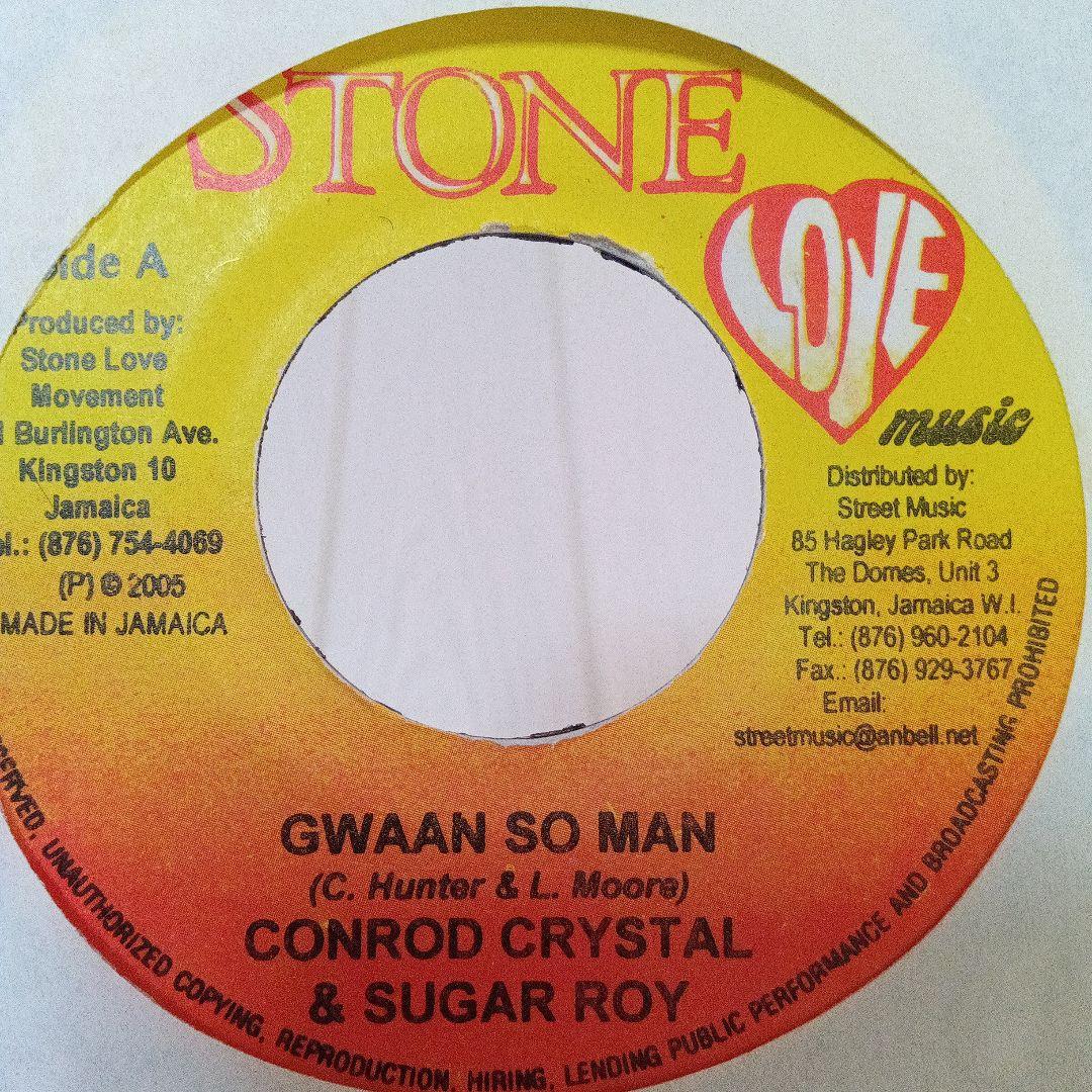 レゲエレコード★ダンスホール14枚セット