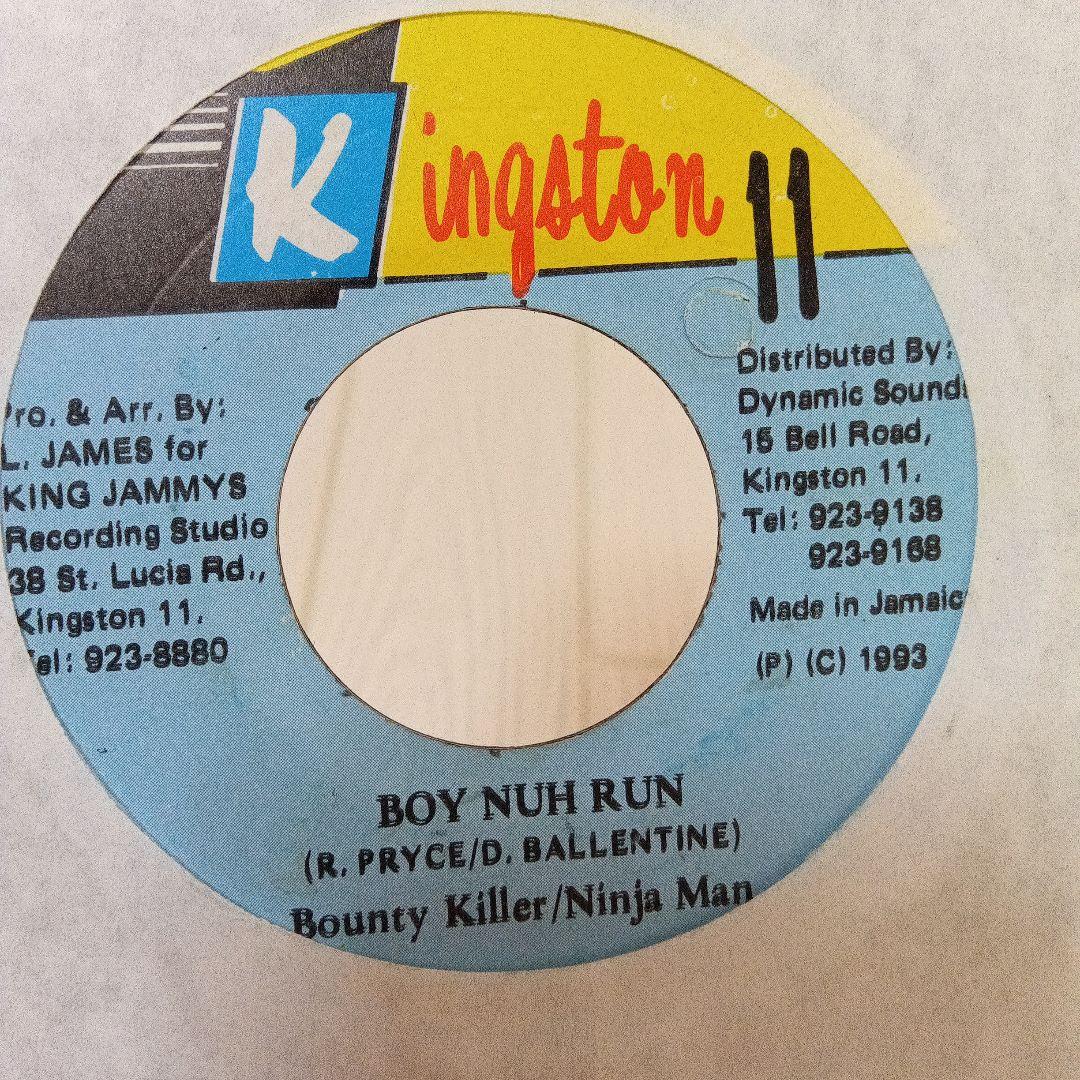 レゲエレコード★ダンスホール14枚セット