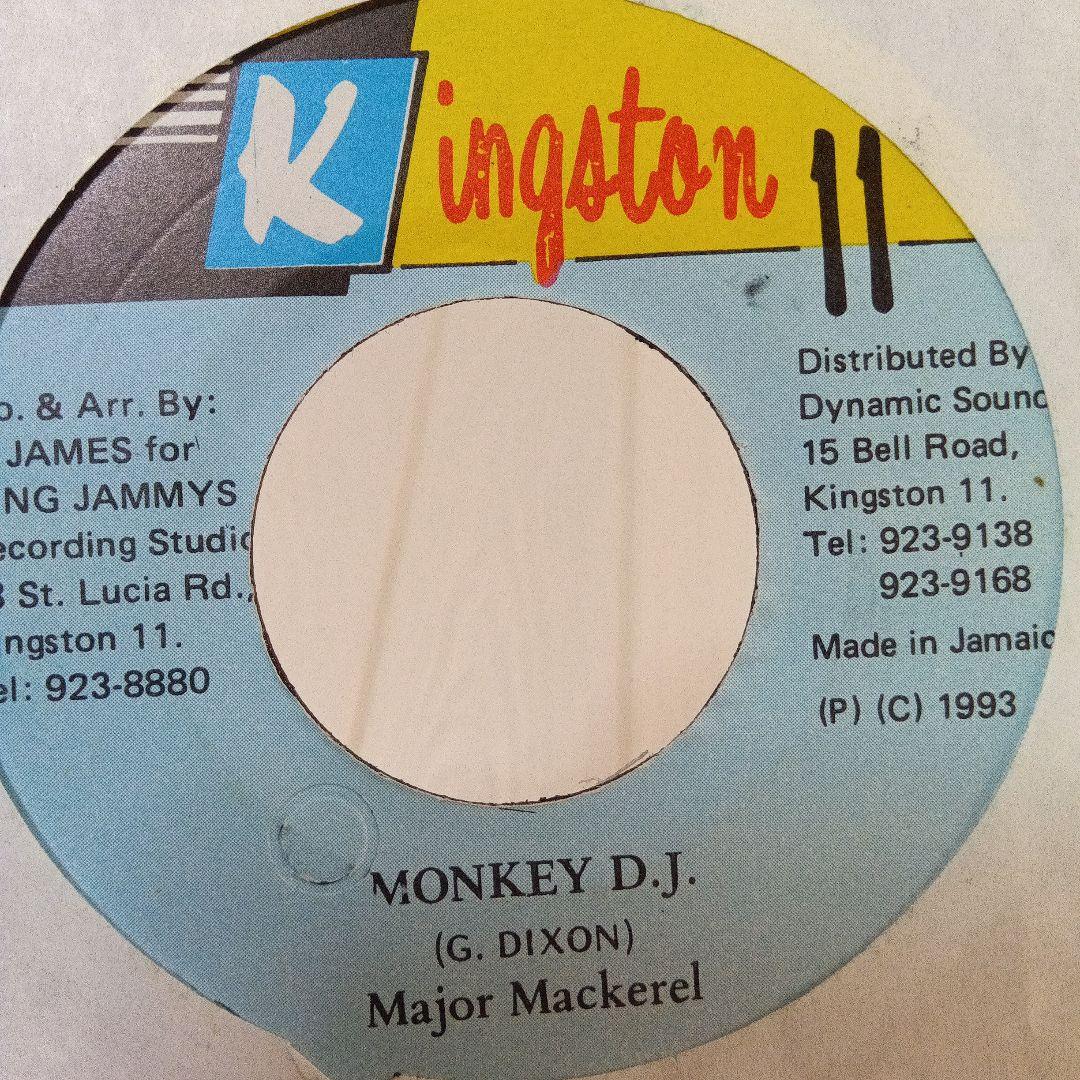 レゲエレコード★ダンスホール14枚セット