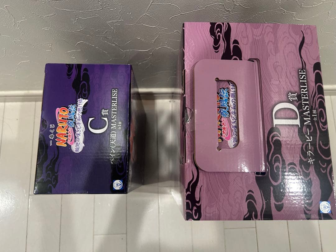 NARUTO一番くじ　ペイン　キラービー フィギュアセット