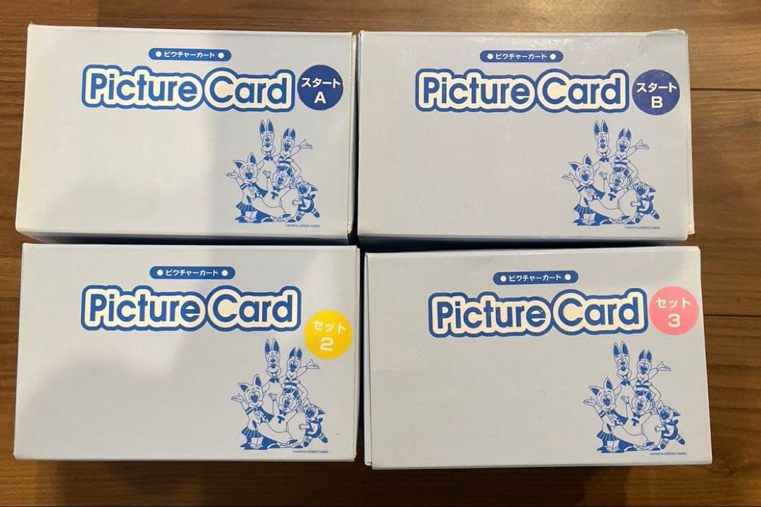 モラモラとピクチャーカード、CDセット